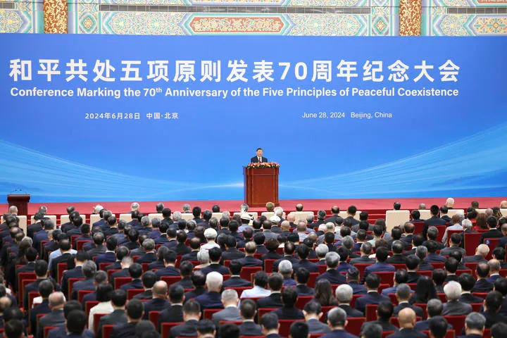 和平共处五项原则发表70周年纪念大会在北京隆重举行 习近平出席大会并发表重要讲话(图3)