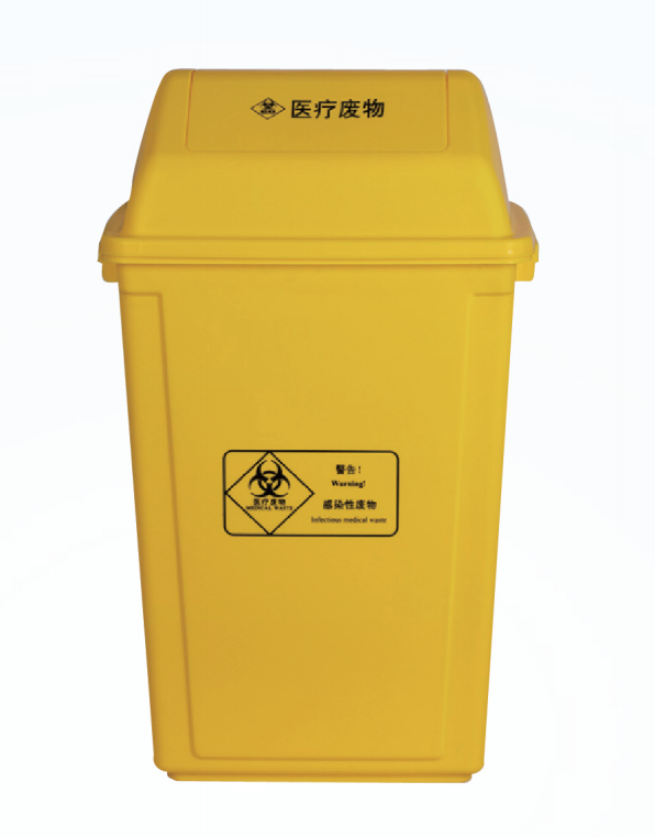 医用垃圾回收箱(图1)